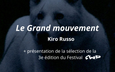 Por ocasião da exibição de El gran movimiento (Kiro Russo), o Festival de Cinema Latino-Americano de Paris revelará sua seleção para 2025